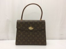 Photo2: Authentic Louis Vuitton Monogram Malesherbes Hand bag 8J090330m (2)