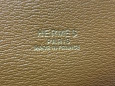 Photo10: Auth Hermes Ile De Shiki 2 way Shoulder Hand Bag 8J220160m (10)