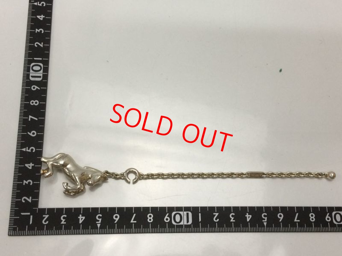 Photo3: Auth Hermes Starling Silver 925 Horse motif bag charm Chain 8K270190n (3)