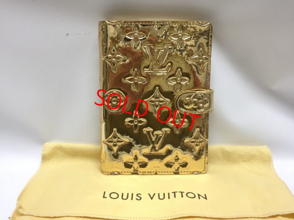 Photo1: Auth Louis Vuitton Monogram Miroir Agenda PM Day Planner Cover  8L260180k (1)