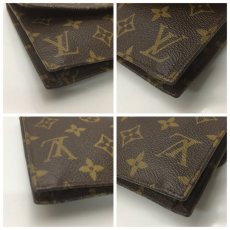 Photo4: Auth Louis Vuitton Monogram Brown Pouch 8L120110F (4)