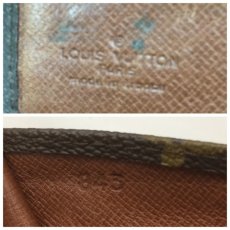 Photo8: Auth Louis Vuitton Monogram Brown Pouch 8L120110F (8)