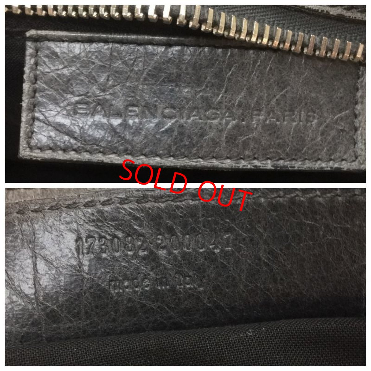 Photo10: Auth BALENCIAGA Leather 2 way Shoulder Hand Bag 9A220220n (10)