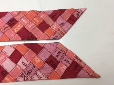 Photo4: Auth Hermes  100% Silk Tie "HERMESPARIS"  Made in France 9B220580F (4)