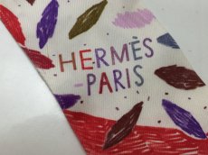 Photo6: Auth Hermes  100% Silk Tie  Made in France 9B220610F (6)