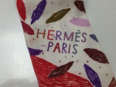 Photo6: Auth Hermes  100% Silk Tie "HERMESPARIS"  Made in France 9B220600F (6)