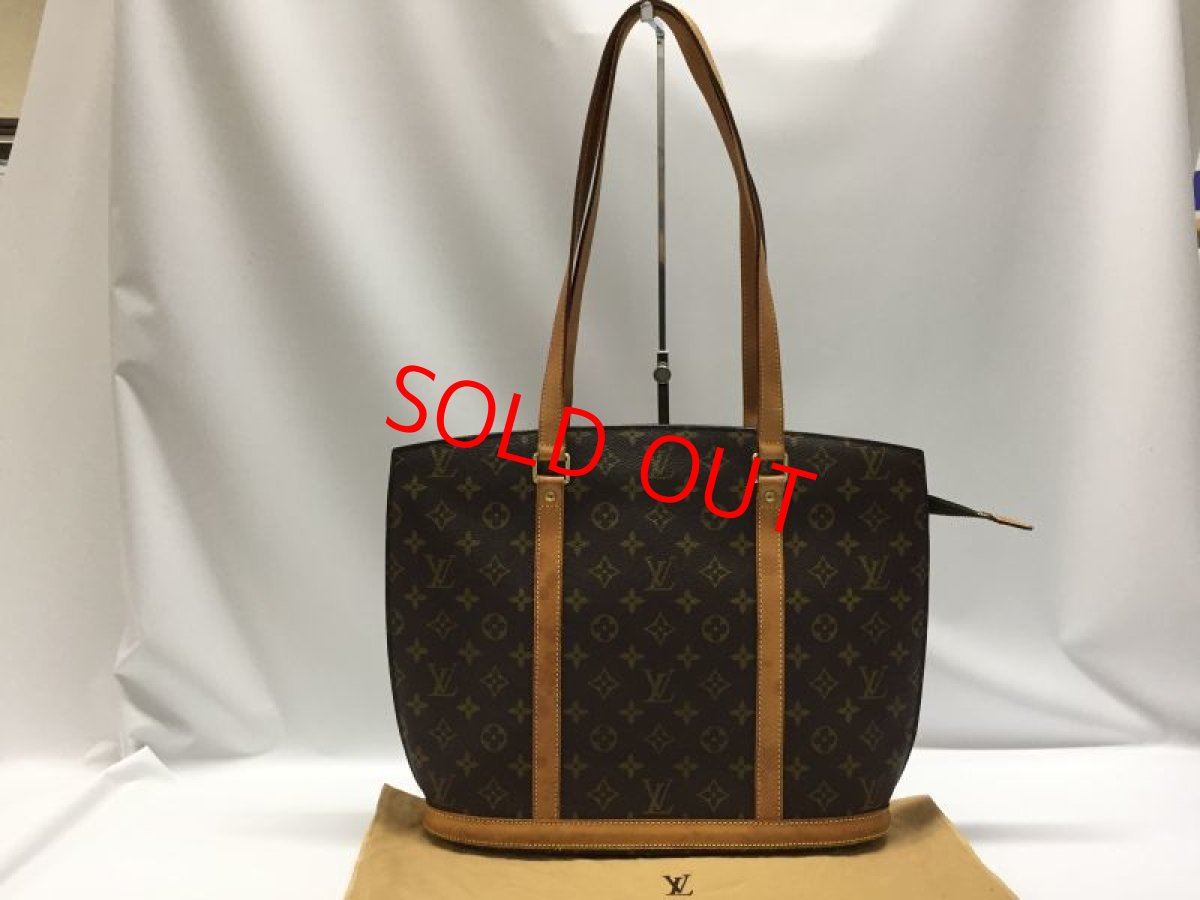 Photo1:  Auth Louis Vuitton Monogram Babylone Shoulder Tote Bag 9C131200bn (1)