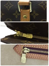 Photo7:  Auth Louis Vuitton Monogram Babylone Shoulder Tote Bag 9C131200bn (7)