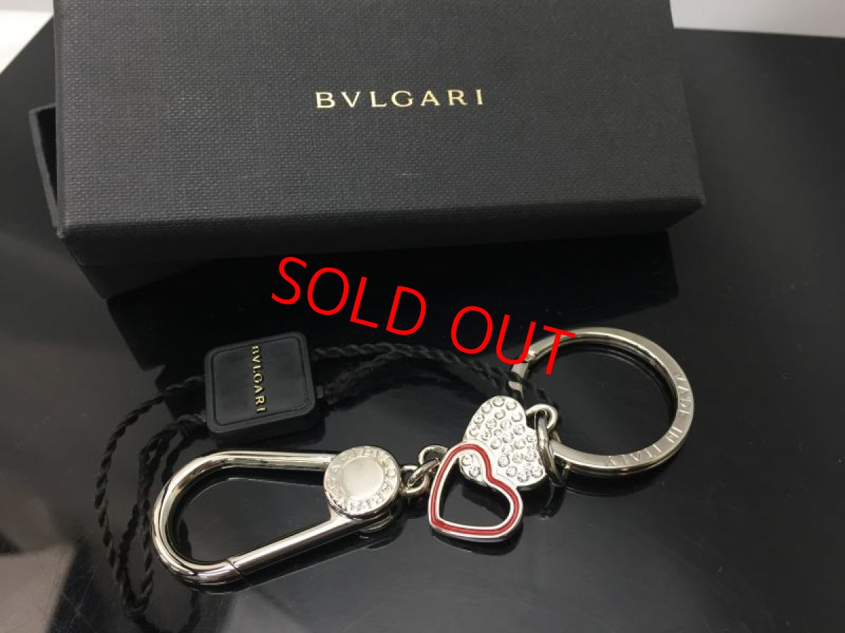 Photo1: Auth Bvlgari Silver Tone Key Ring Holder 9C200180m (1)