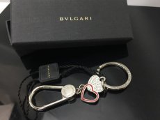 Photo1: Auth Bvlgari Silver Tone Key Ring Holder 9C200180m (1)