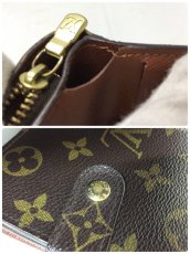 Photo10: Auth Louis Vuitton Monogram  Compact Zip Bifold Wallet 9C200220k (10)
