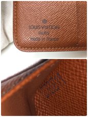 Photo7: Auth Louis Vuitton Monogram  Compact Zip Bifold Wallet 9C200220k (7)