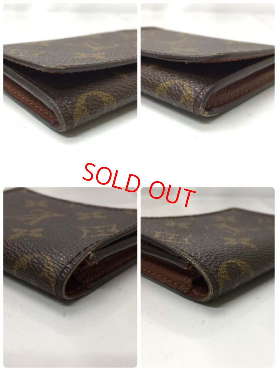 Photo5: Auth Louis Vuitton Monogram Enveloppe Cartes De Visite Card Case 9C260270n (5)