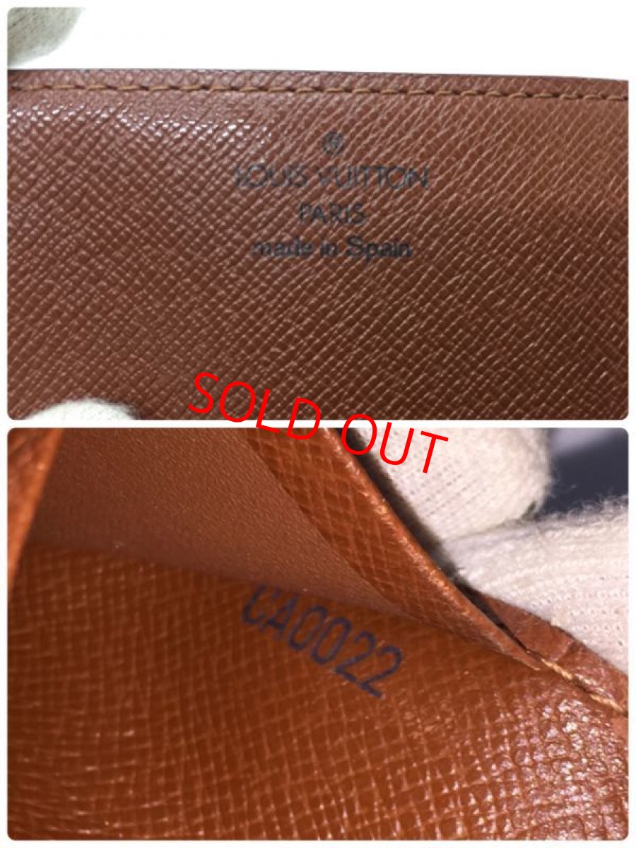 Photo8: Auth Louis Vuitton Monogram Enveloppe Cartes De Visite Card Case 9C260270n (8)