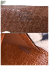 Photo8: Auth Louis Vuitton Monogram Enveloppe Cartes De Visite Card Case 9C260270n (8)