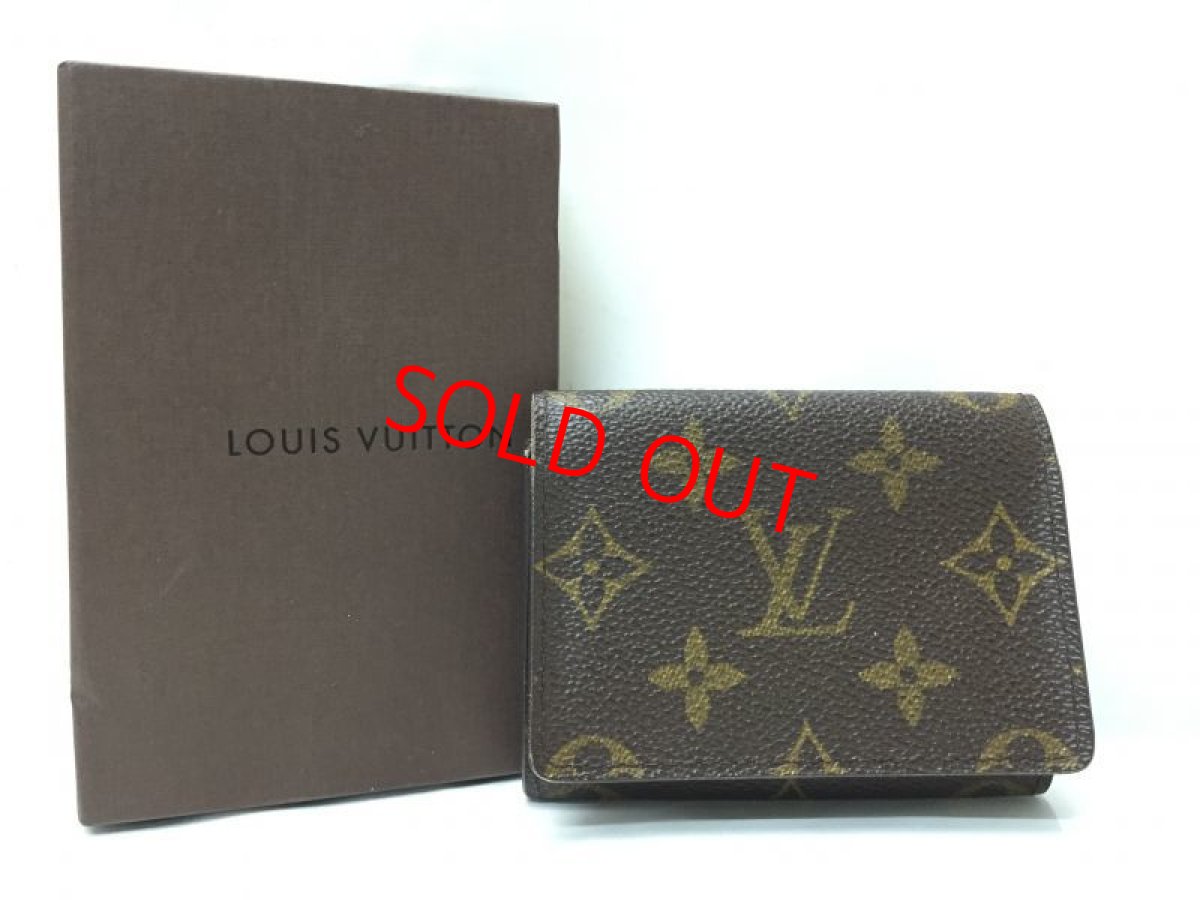 Photo1: Auth Louis Vuitton Monogram Enveloppe Cartes De Visite Card Case 9C260270n (1)