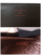 Photo7: Auth Louis Vuitton Damier Ebene Enveloppe Cartes De Visite Card Case 9C260280n (7)