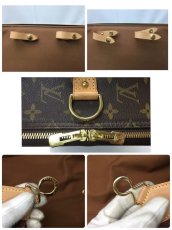 Photo7: LOUIS VUITTON Monogram Pegase 55 Travel Carry Bag 9D220210F (7)