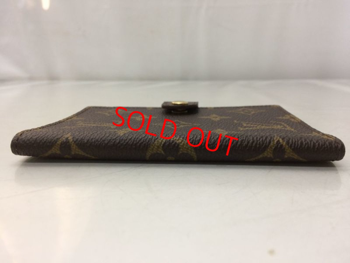Photo3: Auth Louis Vuitton Monogram Etui Palm PDA Cover Case M63028 9E020180m (3)