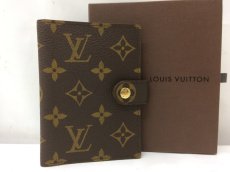 Photo1: Auth Louis Vuitton Monogram Etui Palm PDA Cover Case M63028 9E020180m (1)