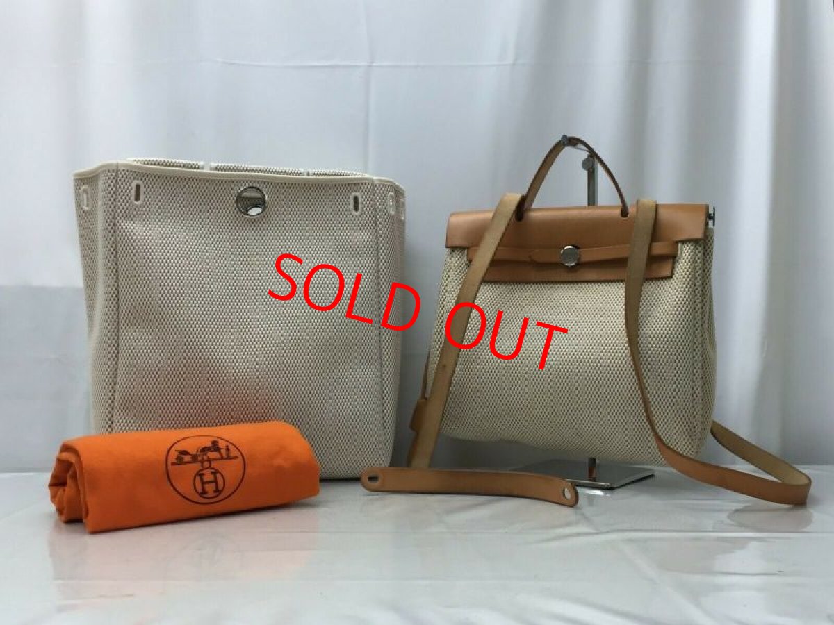 Photo1: Auith Hermes Her bag White Canvas backpack Shoulder Bag no lock Good 9E120350n (1)