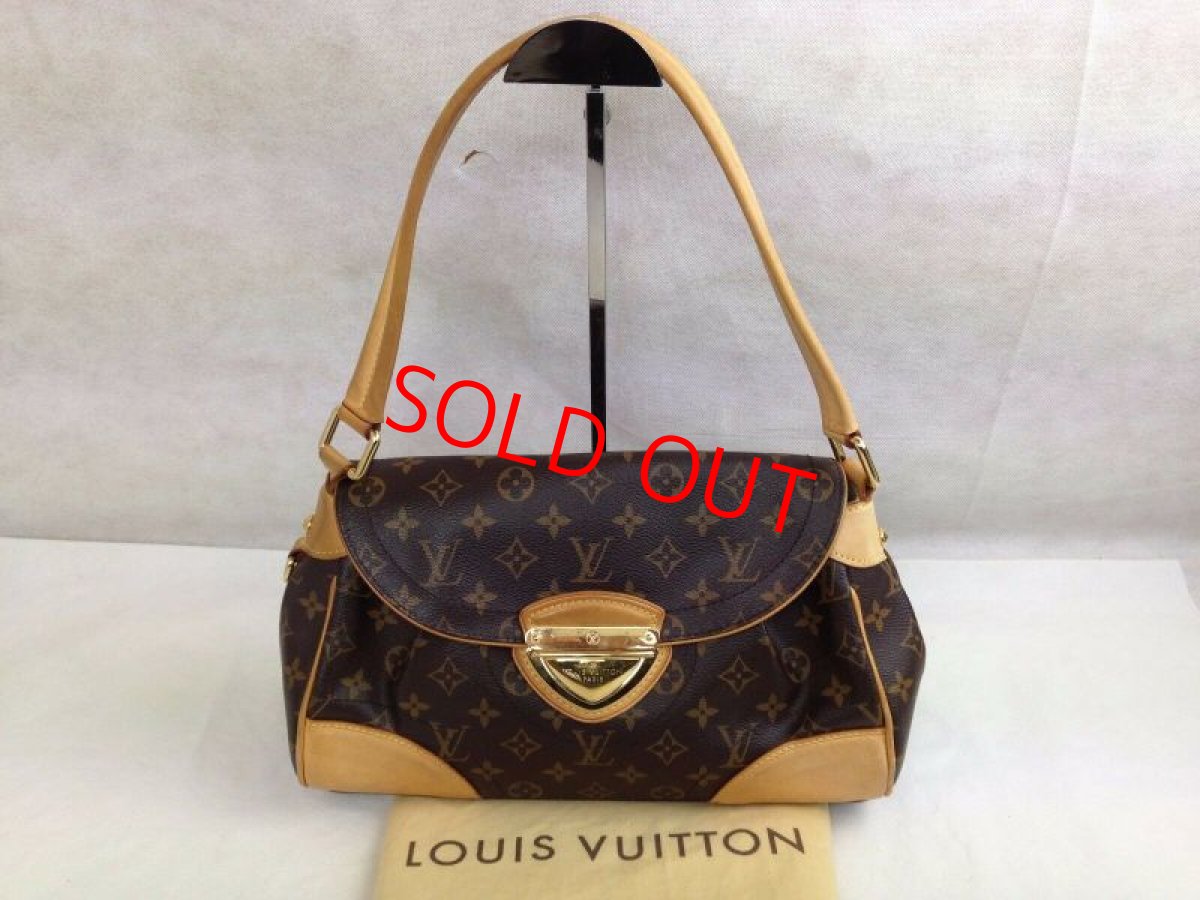 Photo1: Auth LOUIS VUITTON Monogram Canvas Beverly MM Shoulder Bag Handbag 5I150190p (1)