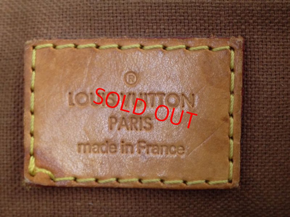 Photo8: Authentic Louis Vuitton Monogram Popincourt Haut Shoulder Bag   5J141930p (8)