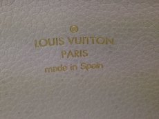Photo9: Auth LOUIS VUITTON Monogram Empreinte Curieuse Wallet Long Purse Beige 5k250640 (9)