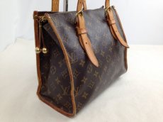 Photo3: Authentic Louis Vuitton Monogram Popincourt Haut Shoulder Bag   5J141930p (3)