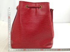 Photo2: Authentic Louis Vuitton Epi Petit Noe red Shoulder Bag  5j271100p (2)
