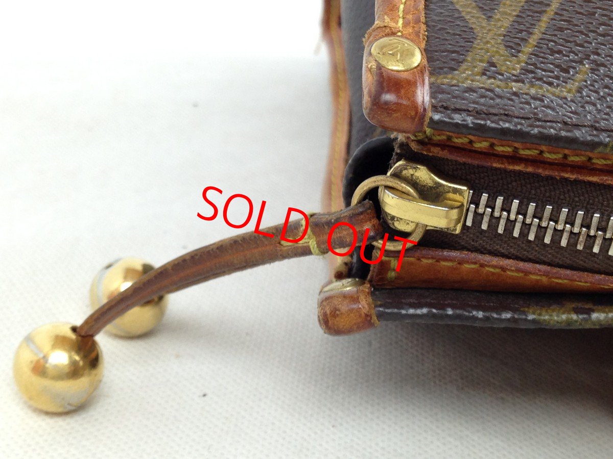 Photo5: Authentic Louis Vuitton Monogram Popincourt Haut Shoulder Bag   5J141930p (5)