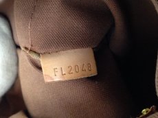 Photo9: Authentic Louis Vuitton Monogram Popincourt Haut Shoulder Bag   5J141930p (9)