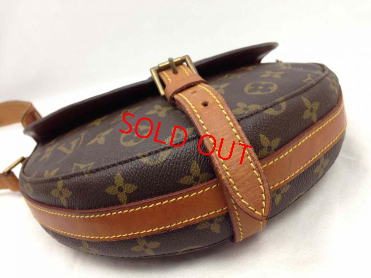 Photo4: Authentic Louis Vuitton Monogram Chantilly Shoulder Bag PVC Brown 6C090090# (4)
