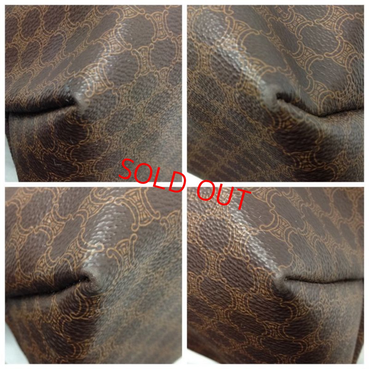 Photo5: Vintage Authentic Celine Tote shoulder Bag Made in Italy Browns 6A190970s (5)