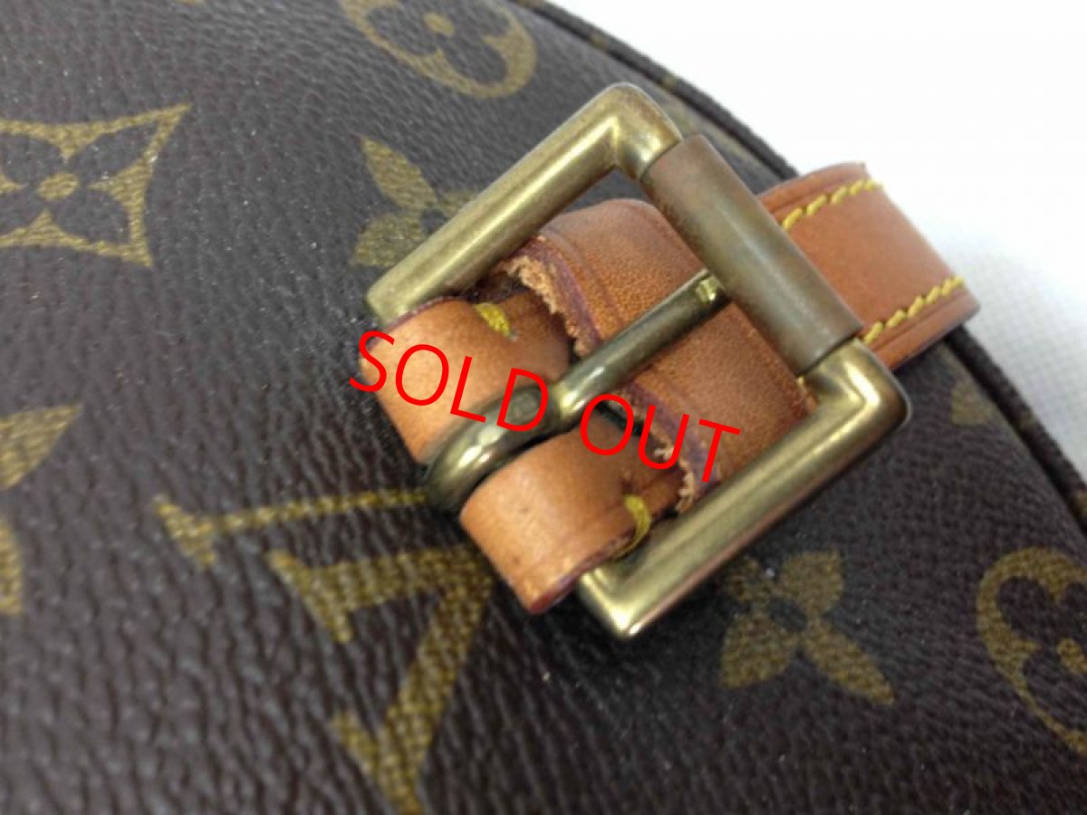 Photo15: Authentic Louis Vuitton Monogram Chantilly Shoulder Bag PVC Brown 6C090090# (15)