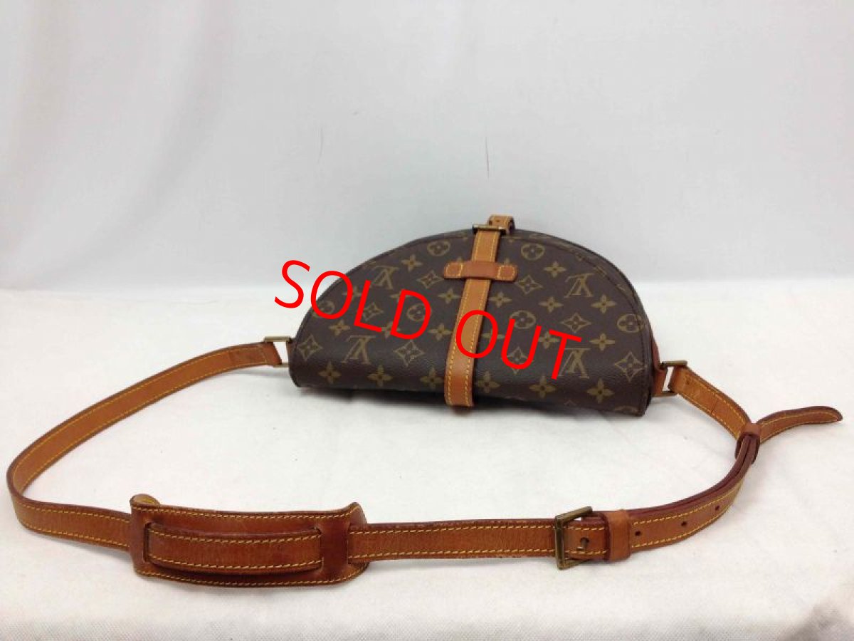 Photo5: Authentic Louis Vuitton Monogram Chantilly Shoulder Bag PVC Brown 6C090090# (5)