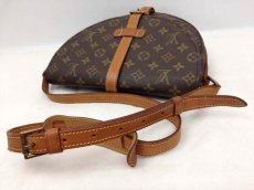Photo6: Authentic Louis Vuitton Monogram Chantilly Shoulder Bag PVC Brown 6C090090# (6)