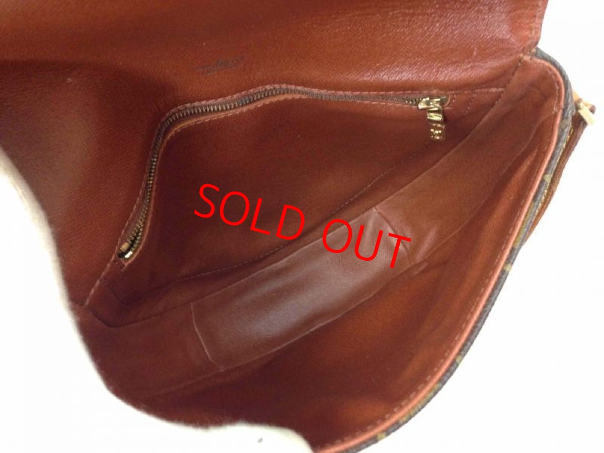 Photo9: Authentic Louis Vuitton Monogram Chantilly Shoulder Bag PVC Brown 6C090090# (9)