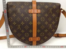 Photo2: Authentic Louis Vuitton Monogram Chantilly Shoulder Bag PVC Brown 6C090090# (2)