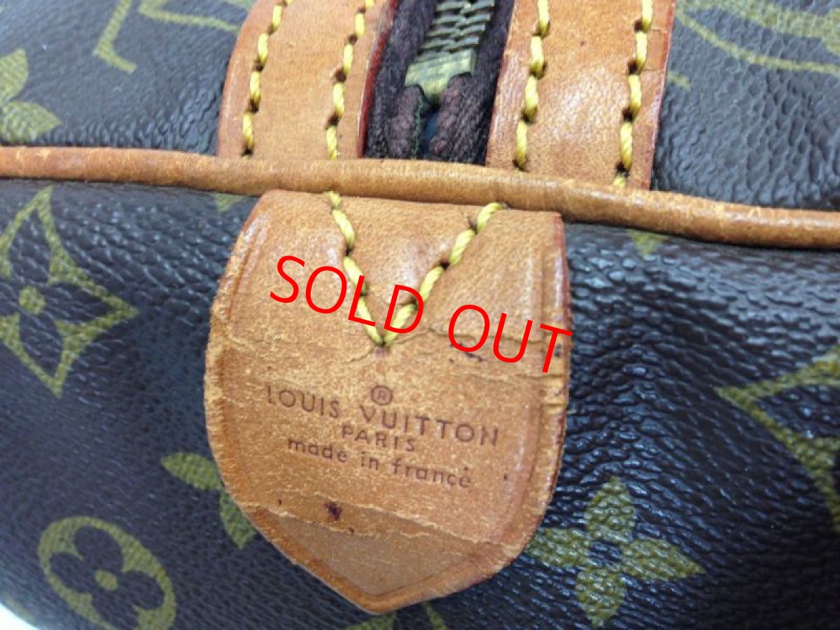 Photo11: Authentic Louis Vuitton Monogram Sac Souple 45 Hand Boston Bag 6B160100 (11)