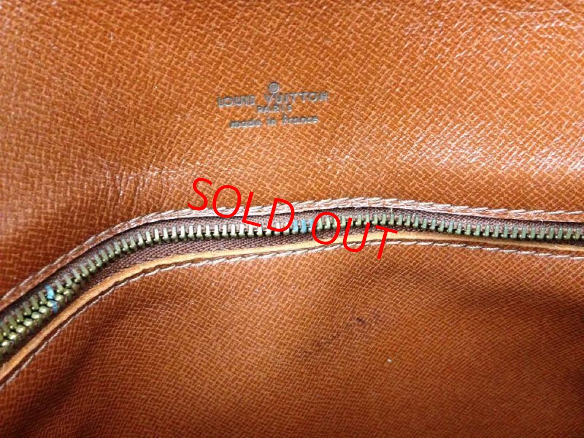 Photo13: Authentic Louis Vuitton Monogram Chantilly Shoulder Bag PVC Brown 6C090090# (13)