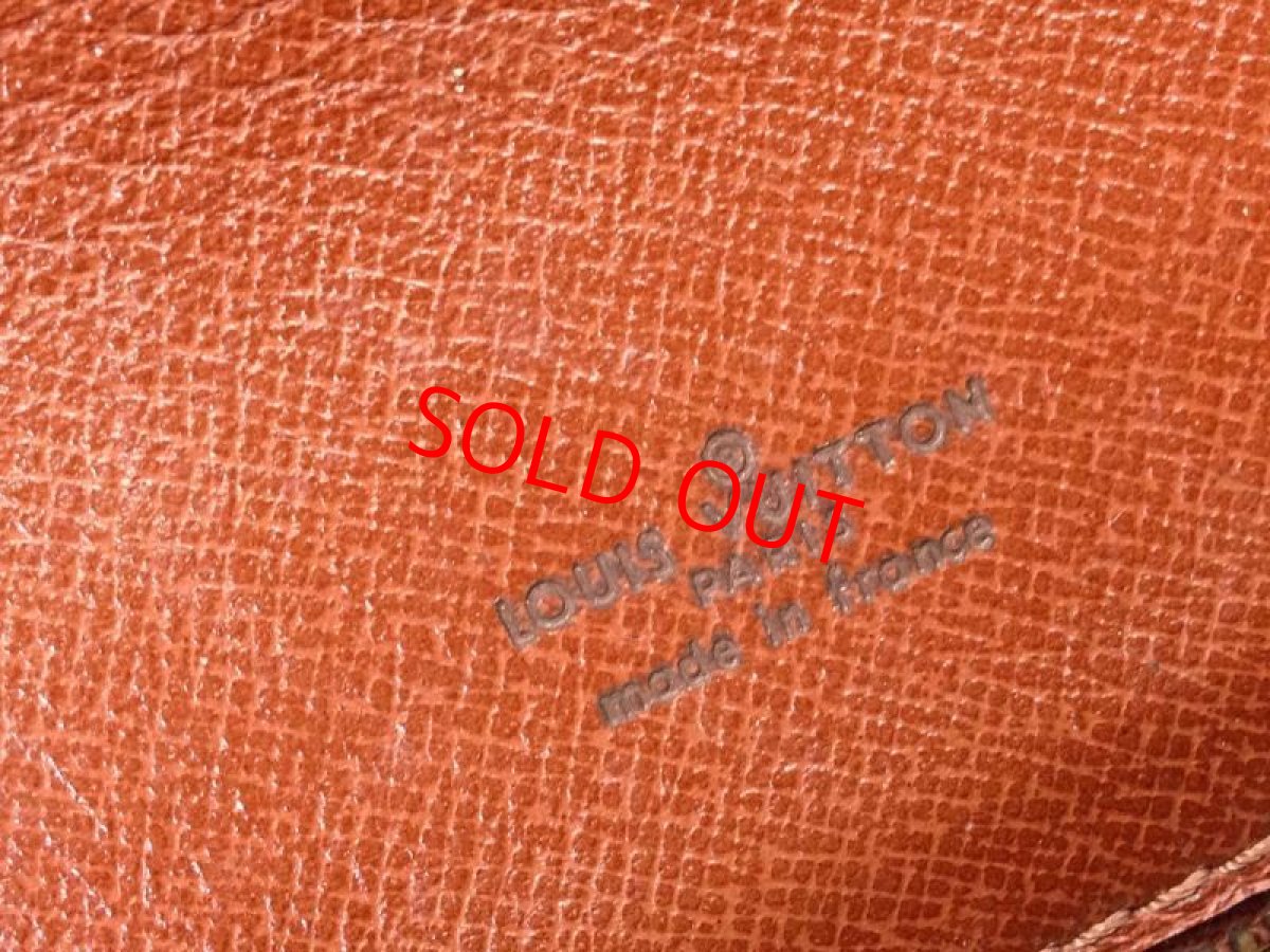 Photo8: Authentic Louis Vuitton Monogram Chantilly Shoulder Bag PVC Brown 6C090090# (8)