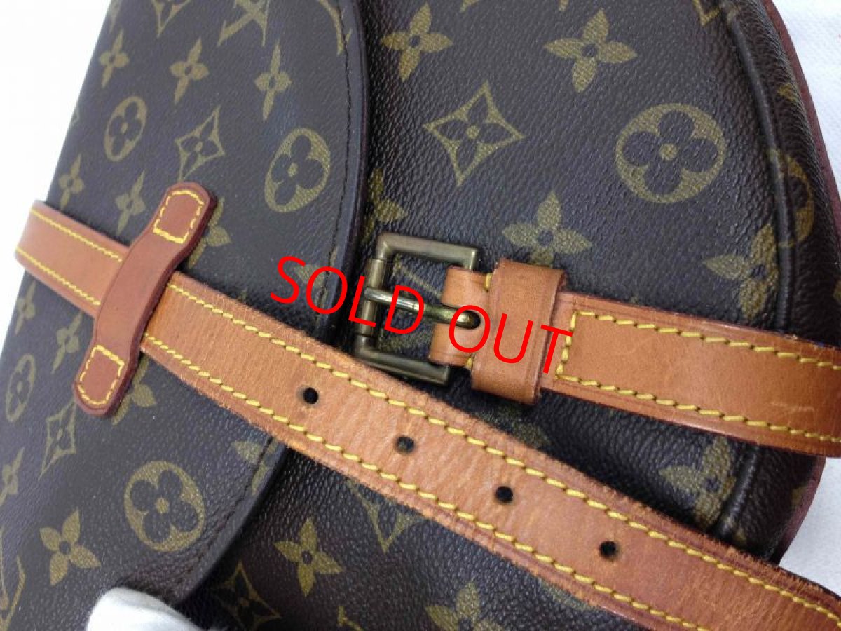 Photo7: Authentic Louis Vuitton Monogram Chantilly Shoulder Bag PVC Brown 6C090090# (7)