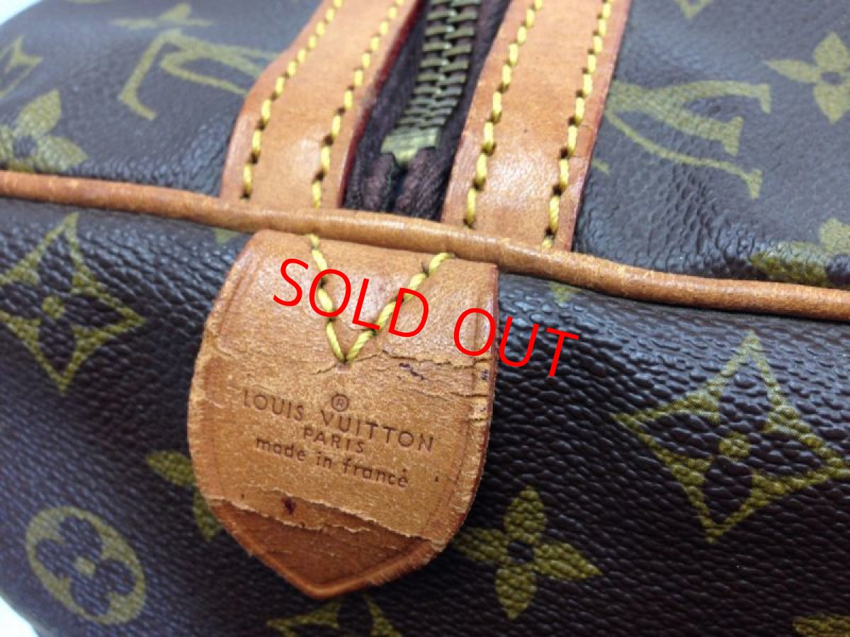 Photo4: Authentic Louis Vuitton Monogram Sac Souple 45 Hand Boston Bag 6B160100 (4)