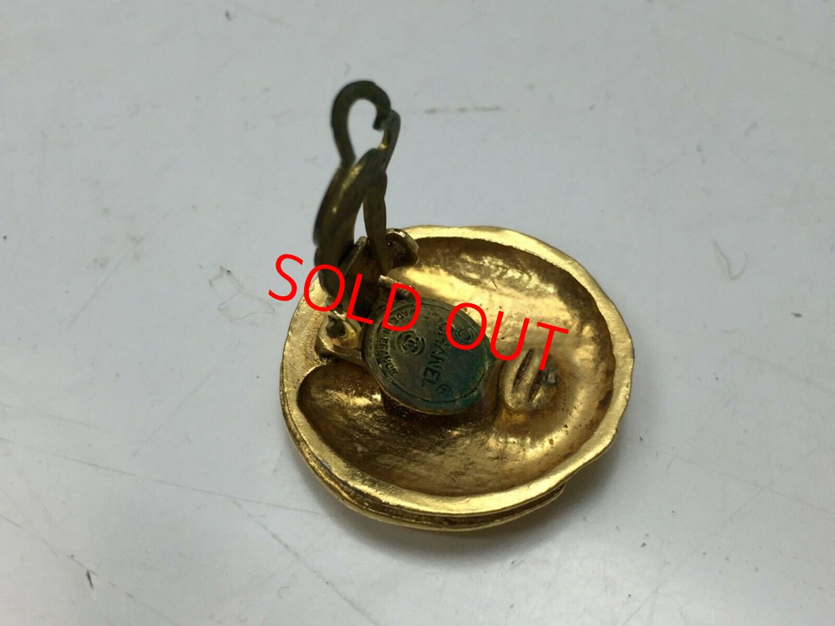 Photo5: Auth CHANEL Gold Tone CC logo Earrings 9F180100h (5)