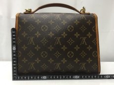 Photo2: Auth Louis Vuitton Monogram Bel air  Shoulder Hand Bag 9F220040k (2)