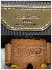 Photo10: Auth Louis Vuitton Monogram Bel air  Shoulder Hand Bag 9F220040k (10)