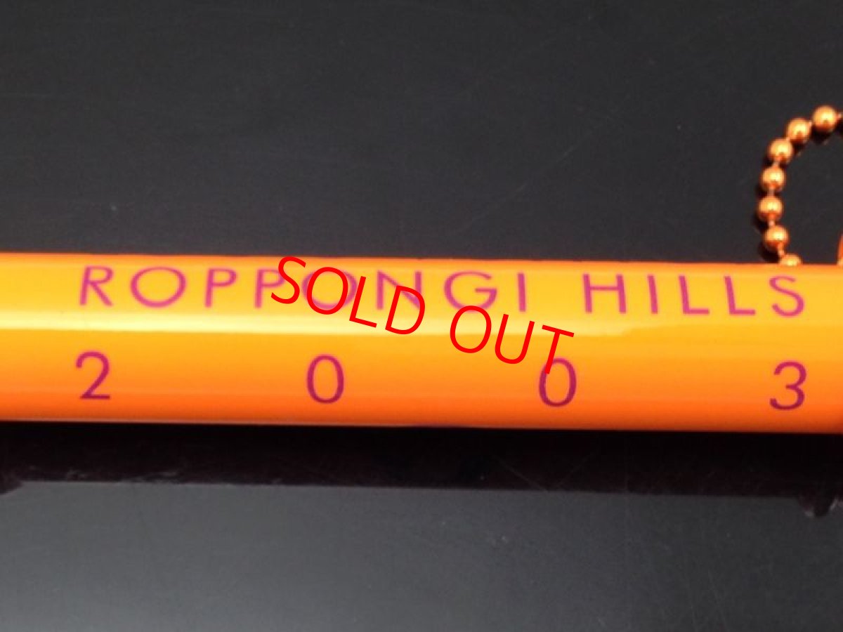 Photo7: Auth Louis Vuitton ROPPONGI HILLS 2003 Novelty kaleidoscope 9G310060k (7)