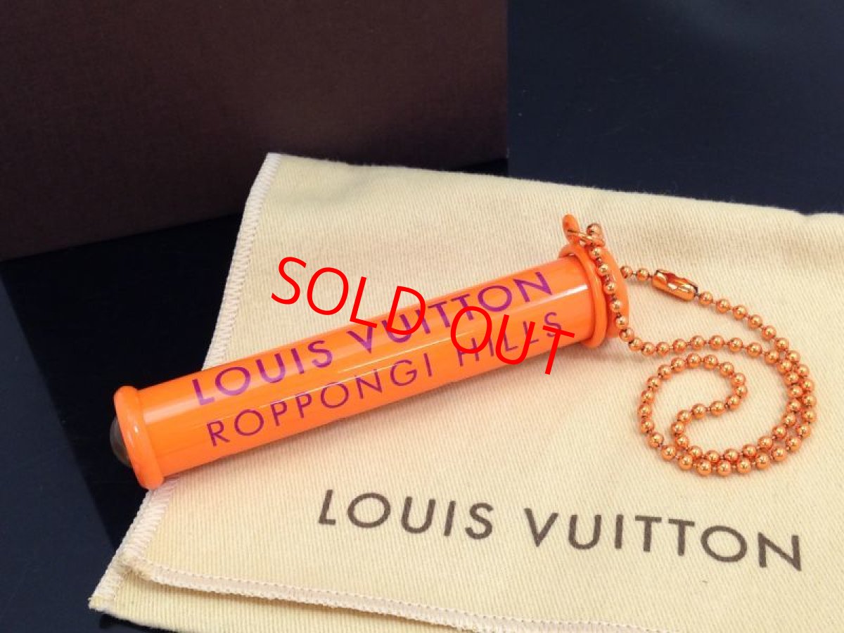 Photo1: Auth Louis Vuitton ROPPONGI HILLS 2003 Novelty kaleidoscope 9G310060k (1)