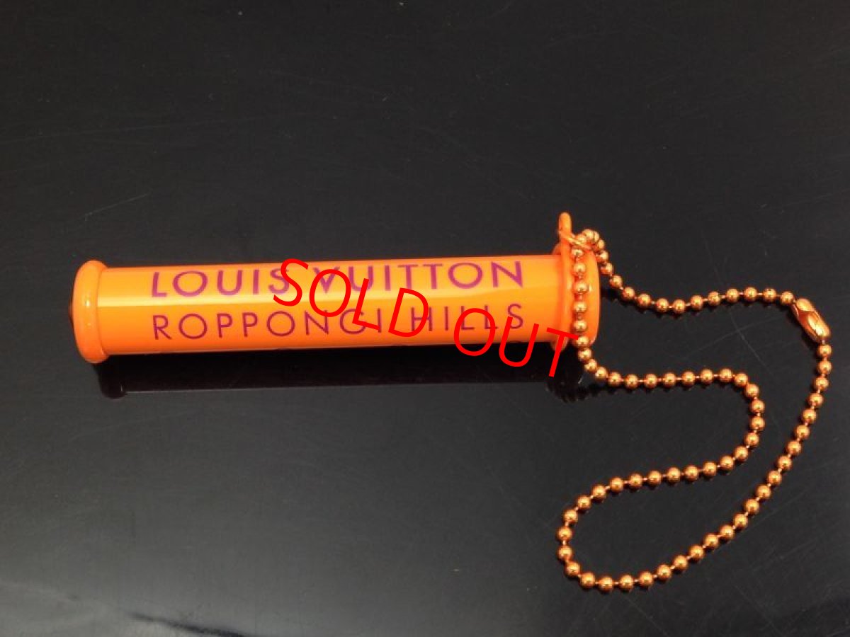 Photo2: Auth Louis Vuitton ROPPONGI HILLS 2003 Novelty kaleidoscope 9G310060k (2)